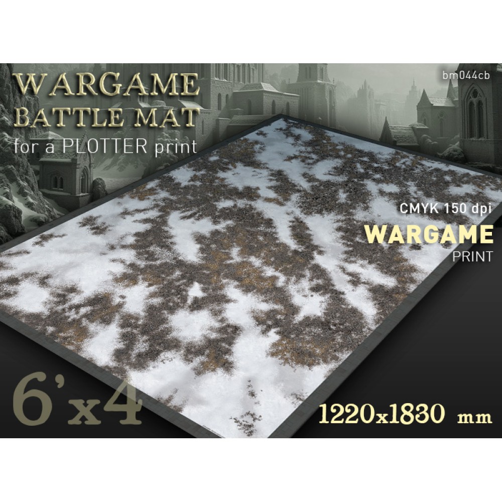 Заснеженная мостовая bm044cb