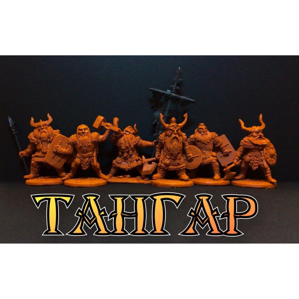 Отряд Тангар