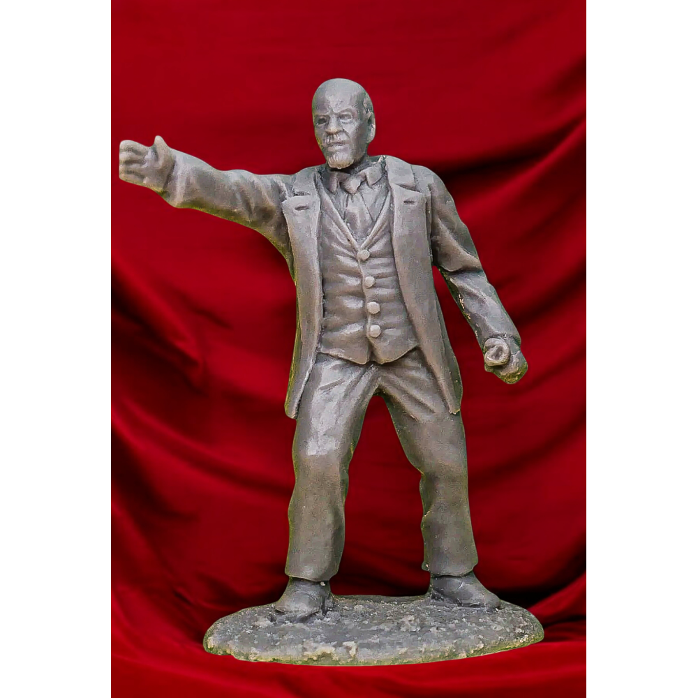 Вождь Революции