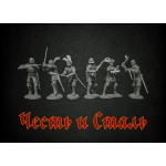 Честь и Сталь