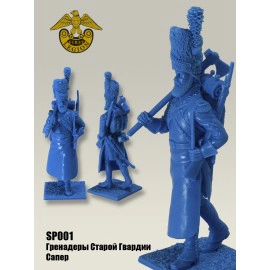 Гренадеры Старой Гвардии. Командная группа.