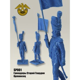 Гренадеры Старой Гвардии. Командная группа.