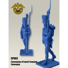 Гренадеры Старой Гвардии №2