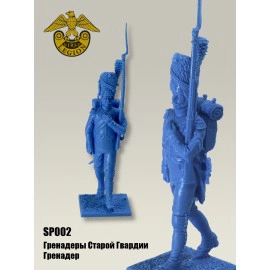 Гренадеры Старой Гвардии №2