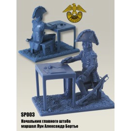 Штаб императора Наполеона