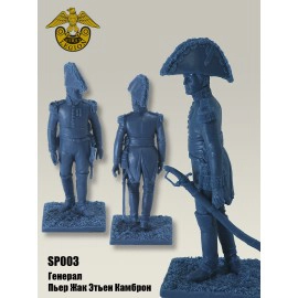 Штаб императора Наполеона