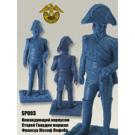 Штаб императора Наполеона