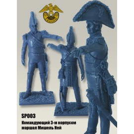 Штаб императора Наполеона