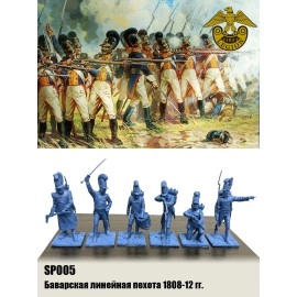 Баварская пехота