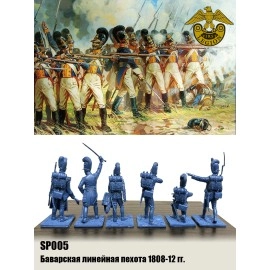 Баварская пехота