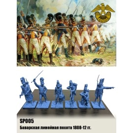 Баварская пехота