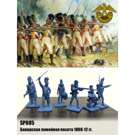 Баварская пехота