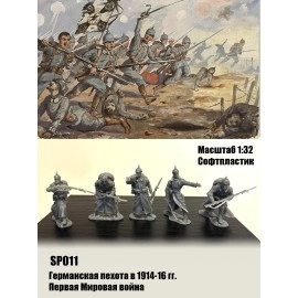 Германская армия ПМВ. Пехота.