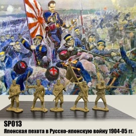 Японская пехота. Русско-японская война 1904-05 гг.
