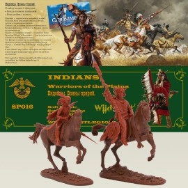 Индейцы. Воины прерий.