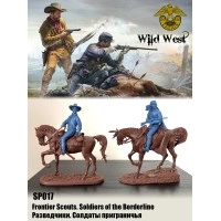 Разведчики. Солдаты приграничья.