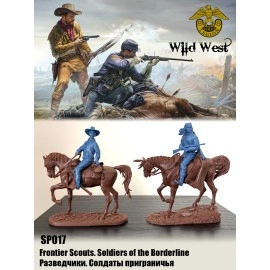 Разведчики. Солдаты приграничья.