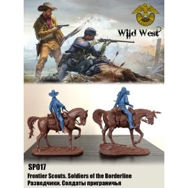 Разведчики. Солдаты приграничья.