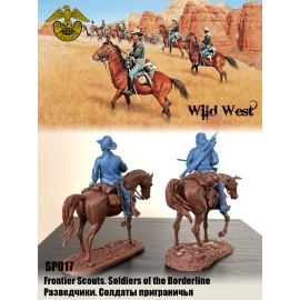 Разведчики. Солдаты приграничья.