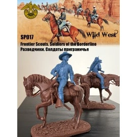 Разведчики. Солдаты приграничья.