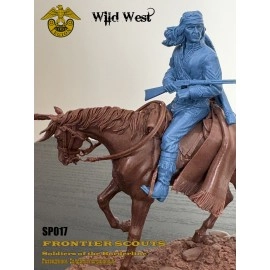 Разведчики. Солдаты приграничья.